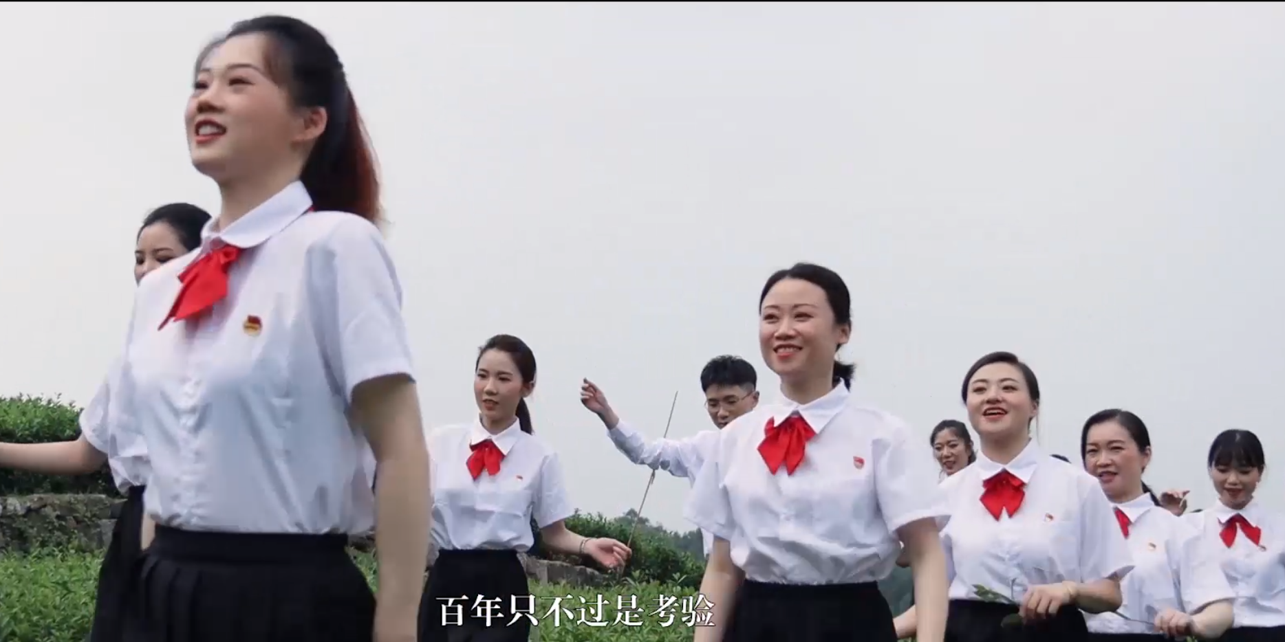 《少年》<br>——“永遠跟黨走，奮進新征程”合唱比賽